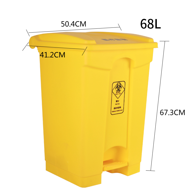 Plastic Rubbish Bin 30L 45L 68L 87L Home Garden Outdoor Recycling Fireproof Garbage Trash Can
