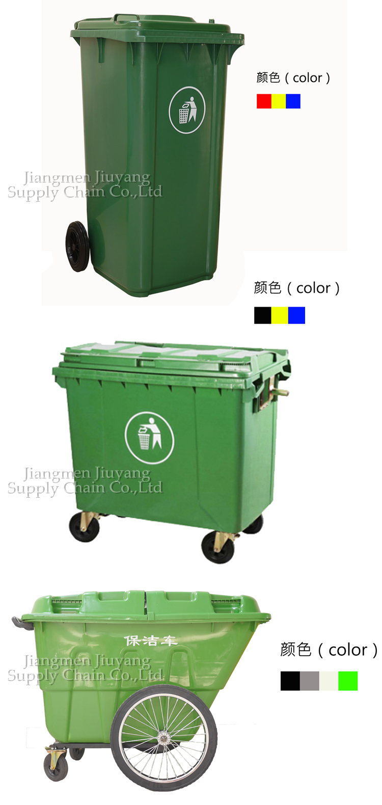 Outdoor Garbage Cans With Cover Lids And Wheels Large Trash Cans Buy