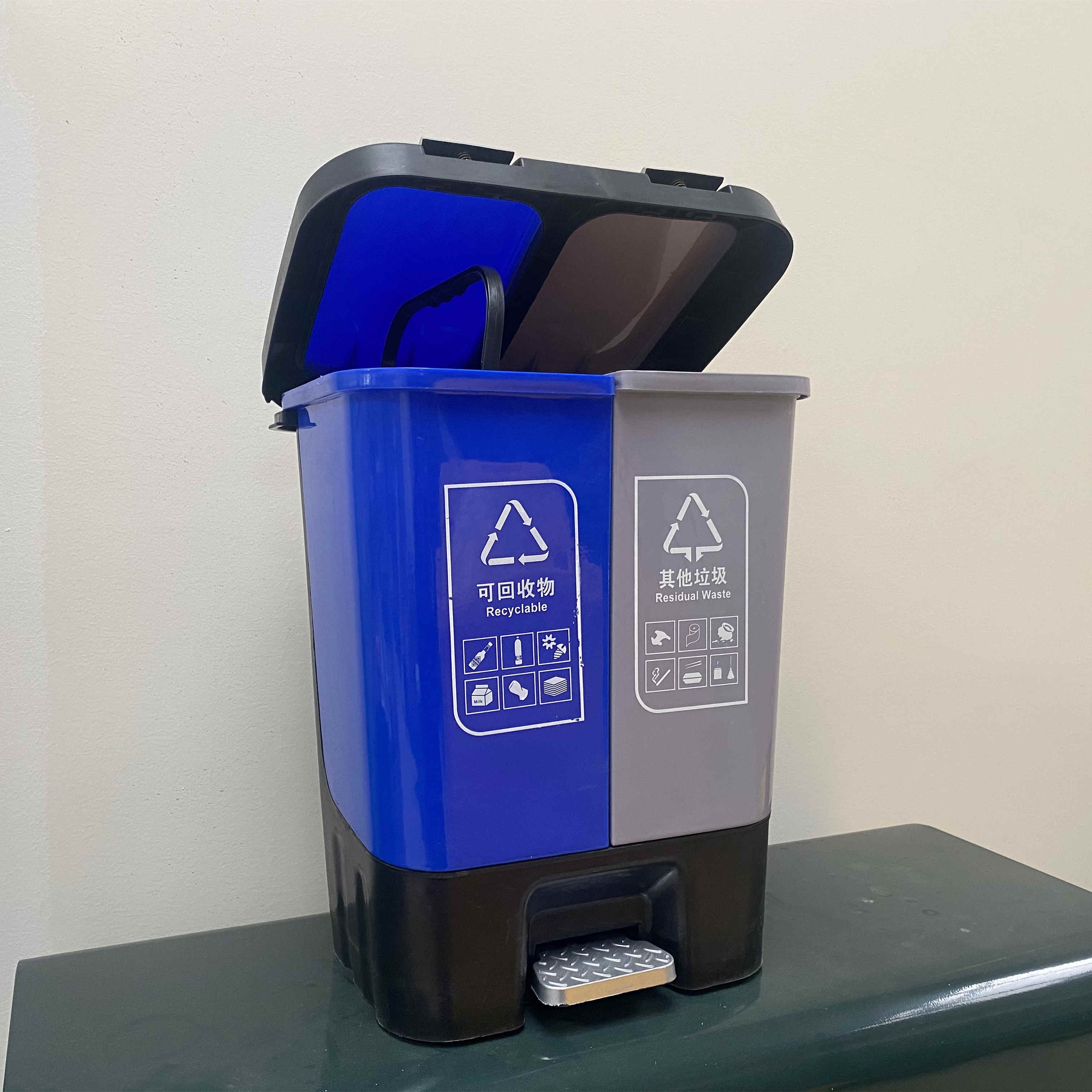 2021 New Model 10L Double Compact Box Trash Bin with Pedal Sorting Plastic Dustbin for Household